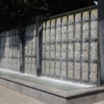 Ueno Park