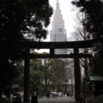 Shinjuku Hochhaus