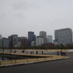 Tokyo City vom Kaiserpalast aus Tokyo City vom Kaiserpalast aus