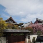 Zojo-Ji
