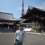 Phogl, Zojo-Ji, Tokyo Tower :)