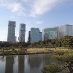 Rikyu Garden - Stadtblick