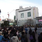 Shibuya Kreuzung :)