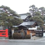 Takayama Takayama