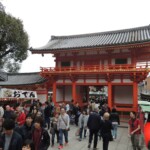 Yasaka Yasaka