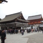 Yasaka Yasaka