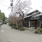 Kyoto Kyoto