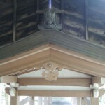 Ryoan-ji Ryoan-ji