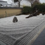 Zuihou-In Zuihou-In