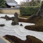 Zuihou-In Zuihou-In