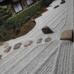 Zuihou-In Zuihou-In
