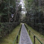 Kōtō-in Kōtō-in