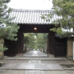 Daitoku-ji Daitoku-ji