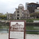 Atom Bomb Dome