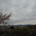 Blick über Hiroshima