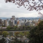 Hiroshima