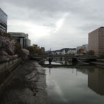 Hiroshima