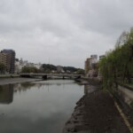 Hiroshima