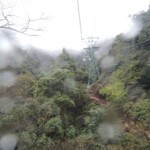 Seilbahn zum Mt. Misen