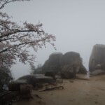 Gipfel von Mt. Misen