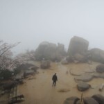 Gipfel von Mt. Misen