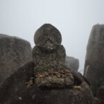 Mt. Misen
