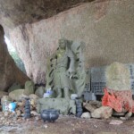 Mt. Misen