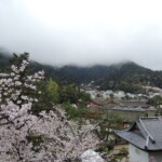 Miyajima "city"