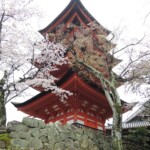 Itsukushima Shrine