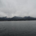 Blick von der Fähre