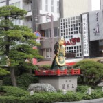 Hiroshima