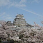 Himejijo Himejijo