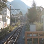 Hakone Cabelcar Hakone Cabelcar