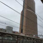 Hamamatsu Hamamatsu