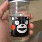 Sake mit Kumamon