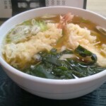 Ramen! Ramen!
