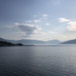 Sognefjord