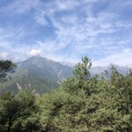 Ausblick von Uschione